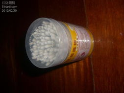 為為網(wǎng) 零售與日用品進(jìn)出口的便捷橋梁