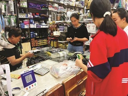 開學經濟熱潮涌動 多元需求驅動消費升級，日用品銷售迎來新機遇